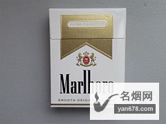 万宝路(美产硬白25S)25支装肯塔基州加税版香烟价格表（多少钱一包）
